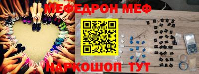 сатива Кунгур
