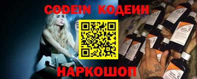 сатива Кунгур