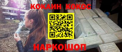 прущие крисы Кумертау