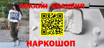 таблы Кулебаки