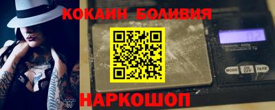 сатива Кунгур
