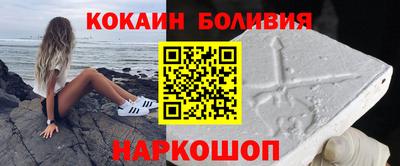 прущие крисы Кумертау