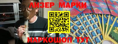 прущие крисы Кумертау