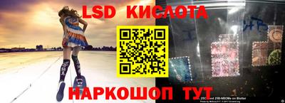 таблы Кулебаки