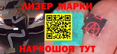 сатива Кунгур