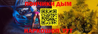 таблы Кулебаки