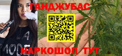 прущие крисы Кумертау