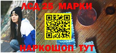 прущие крисы Кумертау