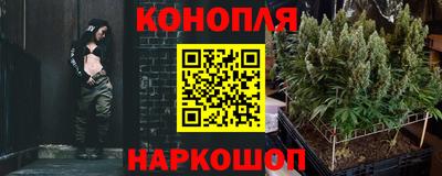 прущие крисы Кумертау