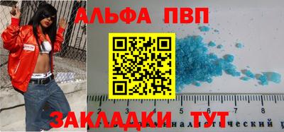таблы Кулебаки