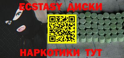 таблы Кулебаки