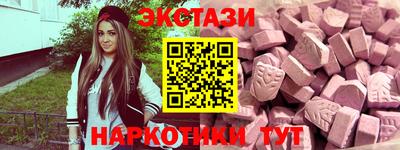 таблы Кулебаки
