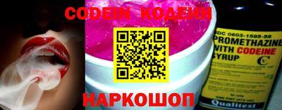 сатива Кунгур