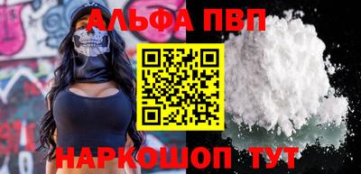 таблы Кулебаки