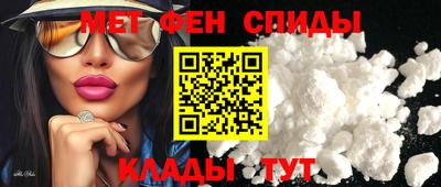 прущие крисы Кумертау
