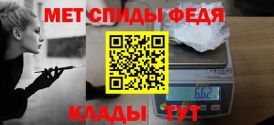 прущие крисы Кумертау
