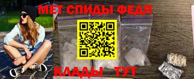 прущие крисы Кумертау