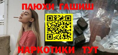 прущие крисы Кумертау
