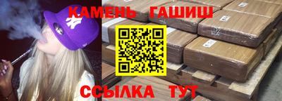 таблы Кулебаки
