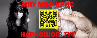 прущая мука Ликино-Дулёво