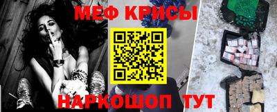 таблы Кулебаки
